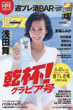 农场主的女儿们 经典K 8